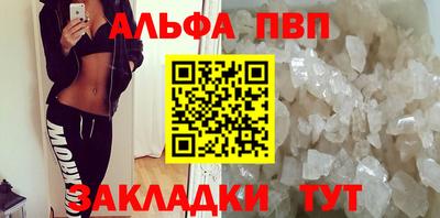 кокаин VHQ Свободный
