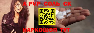 кокаин VHQ Свободный