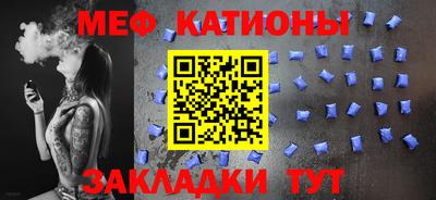 герыч Севастополь