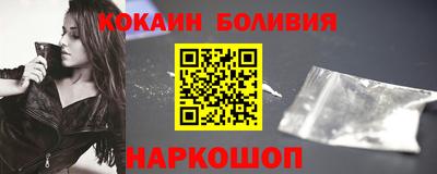 меф VHQ Северобайкальск