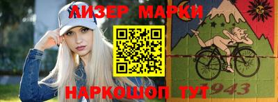кокаин VHQ Свободный