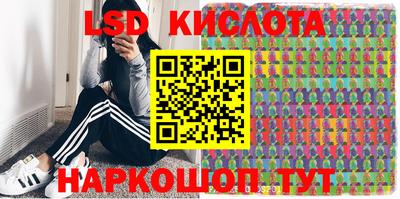 меф VHQ Северобайкальск