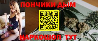 кокаин VHQ Свободный