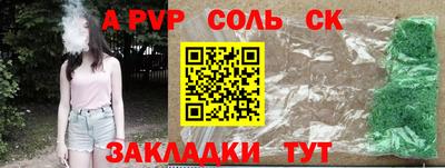 кокаин VHQ Свободный