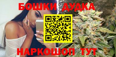 герыч Севастополь