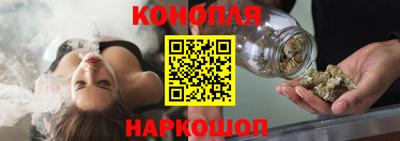 меф VHQ Северобайкальск