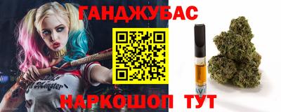 кокаин VHQ Свободный