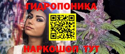 меф VHQ Северобайкальск