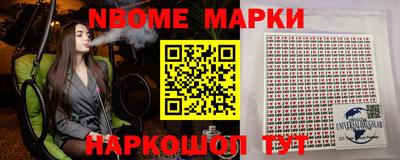 кокаин VHQ Свободный