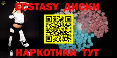 герыч Севастополь