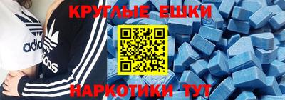 герыч Севастополь