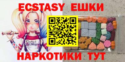 кокаин VHQ Свободный