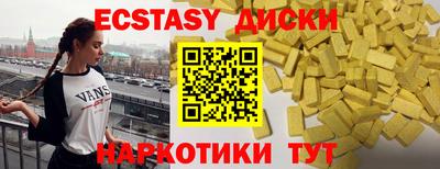 кокаин VHQ Свободный