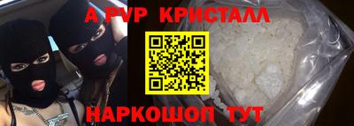 кокаин VHQ Свободный