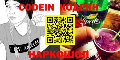 кокаин VHQ Свободный