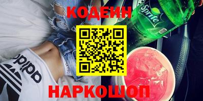 кокаин VHQ Свободный