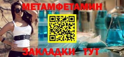 кокаин VHQ Свободный