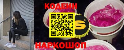 кокаин VHQ Свободный