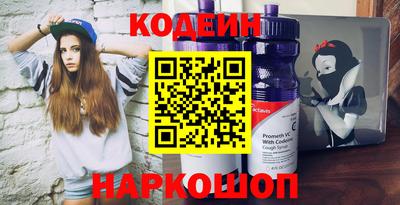 герыч Севастополь