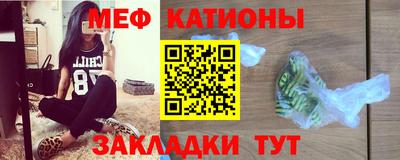 кокаин VHQ Свободный