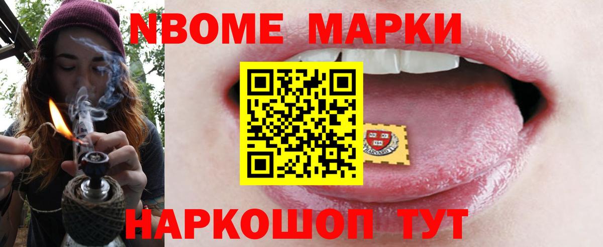 LSD-25 экстази кислота Саяногорск